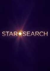 Star Search - Staffel 1