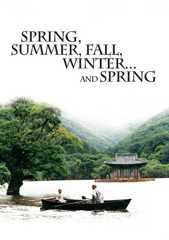 春夏秋冬そして春