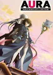 Aura: Koga Maryuin's Last War