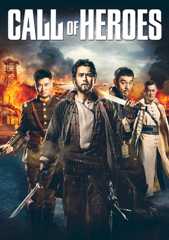 Call of Heroes