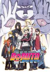Boruto - Naruto The Movie