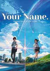 Your Name.