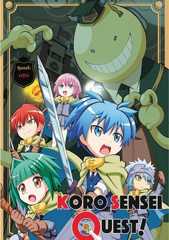 Koro Sensei Quest!