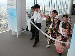 あべのハルカスの展望台まで歩いて上がる成人式イベント