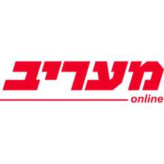 בשיתוף אוביטר