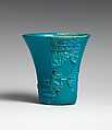 Reconstructed lotiform chalice, Faience