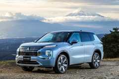 三菱自動車「アウトランダーPHEV」、国内PHVで首位