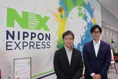 NIPPON EXPRESSホールディングスがテックスタートアップと描く「物流改革」の未来