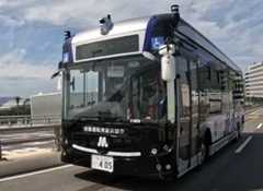 レベル4「自動運転EVバス」運行へ…大阪メトロが構築狙う〝万博のレガシー〟