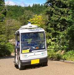 三菱電機が完全自動運転サービス、リゾート施設で展開する狙い