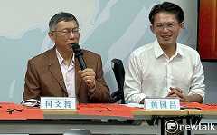 黃國昌轟谷立言「介入台灣內政」！周軒：親共路線跟柯文哲區別 最可怕未爆彈