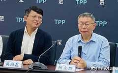 軍購特別條例 民進黨團酸：柯文哲會通靈、黃國昌口徑與國台辦一致 