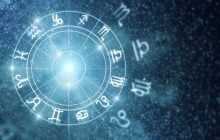 Гороскоп на 27 ноября: Стрельцам - признание, Рыбам - помощь и советы