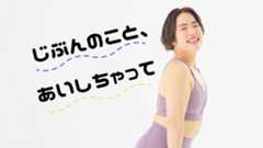 「後輩との関係性にモヤモヤしている」後輩との上手な付き合い方って?ゆりやんレトリィバァの回答は
