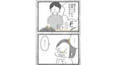 「残すな」と言われていた子どもの頃の記憶。会食恐怖症を経験した管理栄養士が語る食事の本質|経験談