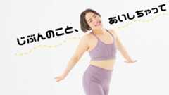 【連載】お悩み相談員ゆりやんレトリィバァの"セルフラ部"「女友達との間に距離ができた…?」