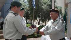 צילום: דובר צה"ל