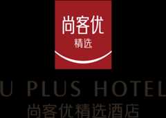 尚客优精选
