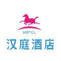 汉庭