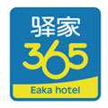 驿家365
