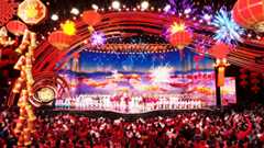 2025 Çin Medya Grubu Bahar Bayramı Galası 2. Tanıtım