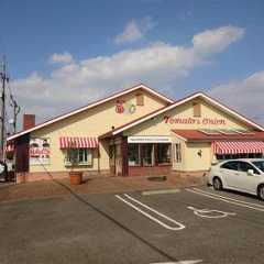 トマオニで日替わりハンバーグランチを！！