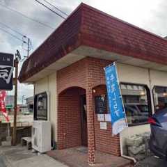 小鉢3種付き寿司ランチ 牛窓 司！！