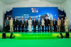 Wing Bank Opens New Branch in Ratanakiri to Boost Financial Inclusion