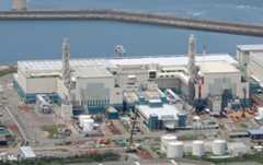 柏崎刈羽原発