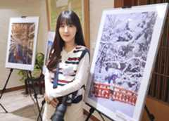 「日韓フォトコンテスト」で青森県賞を受賞したパク・ジョンウンさん＝28日、ソウル（共同）