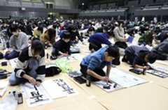 集中して課題に取り組む参加者