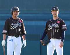 お披露目されたファンクラブユニホーム