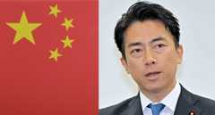 小泉防衛相と中国国旗(資料写真)