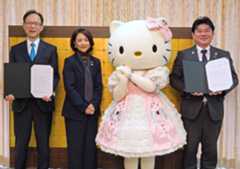 基本構想の説明のため、大分県庁を訪れたサンリオエンターテイメントの小巻亜矢社長（左から2人目）ら＝8日（（C）　2025　SANRIO　CO.，　LTD.　TOKYO，　JAPAN　著作株式会社サンリオ）