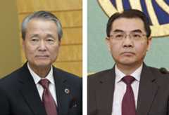 経団連の筒井義信会長、中国の呉江浩駐日大使