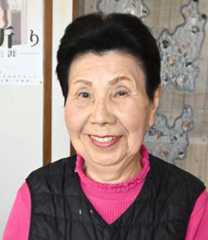 袴田ひで子さん