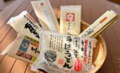 五島うどんが気に入ったら、隣接する土産処「新上五島町観光物産センター」で購入できる