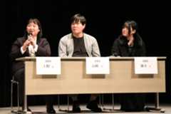 将来の夢などについて話す登壇者=徳島市の県立21世紀館