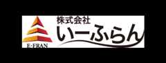 株式会社いーふらん ロゴ