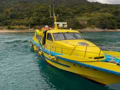久賀島への海上タクシー