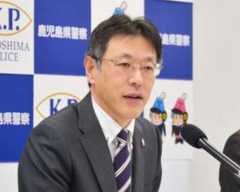 再発防止策の実効性について見解を述べる鹿児島県警の岩瀬聡本部長＝２８日、鹿児島市の県警本部