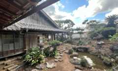 小値賀町歴史民俗資料館の日本庭園