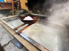 やがための駅「矢堅目の塩工房」