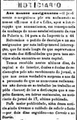 O Estado muda-se para a Rua da Imperatriz, 44, atual Rua XV de Novembro