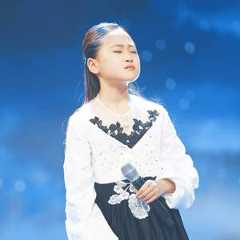 김다현