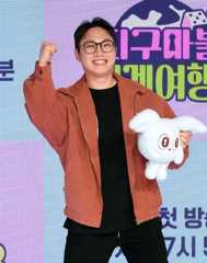 '지구마블3' 빠니보틀, 맏형의 힘찬 파이팅![TEN포토+]