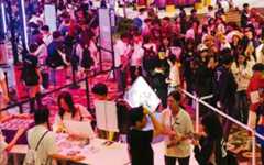 1분 만에 매진되더니 호텔도 '만실'…2030 몰리자 '잭팟'