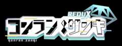 Konran:Zanki REDUX (upcoming)