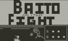 Baito Fight!!: Part-time Devil Hunter