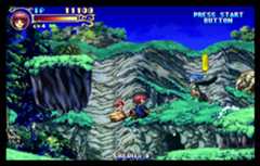 cotton 2 screenshot